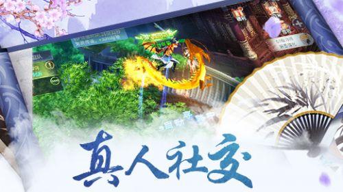 空袭敌营