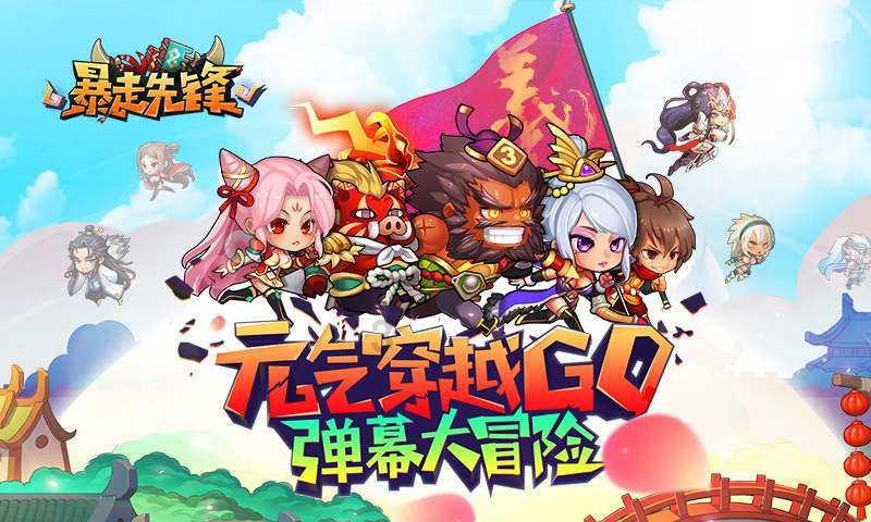 两会好声音丨代表李国武：加快建立支持乡村振兴产业发展考核机制