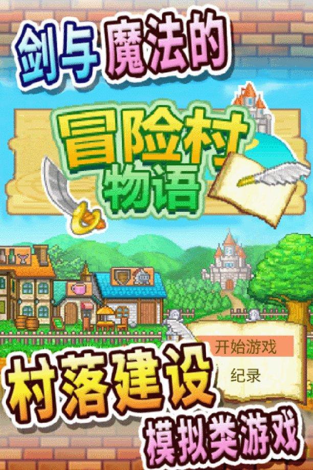 时尚公主做美甲
