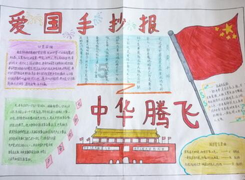 潍坊气象|2024年潍坊首场寒潮就要来了,最低-8℃