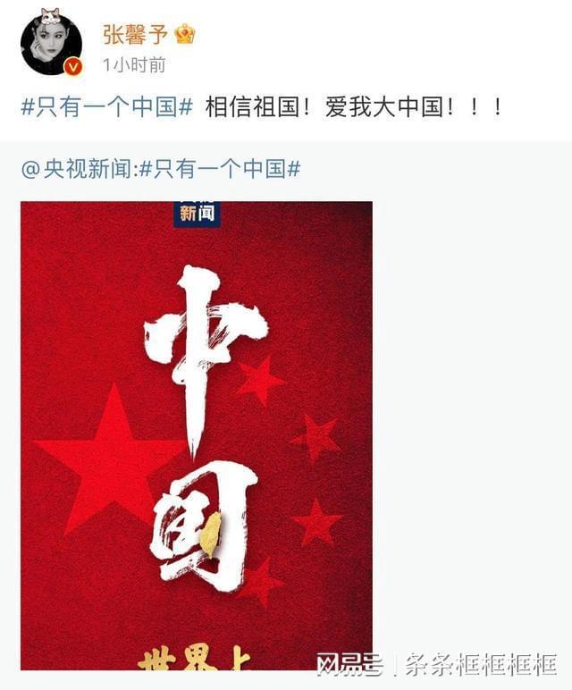 宝妈在机场遇工作人员占用母婴室吃饭 机场回应