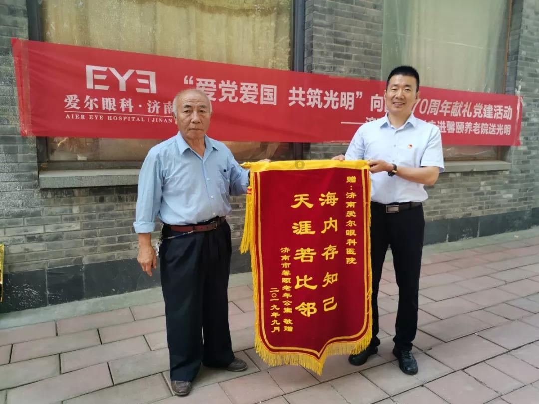 逃离复古经典房屋