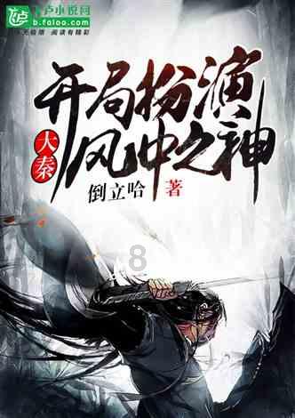 时尚POLO衫