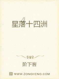 剑侠情缘手游